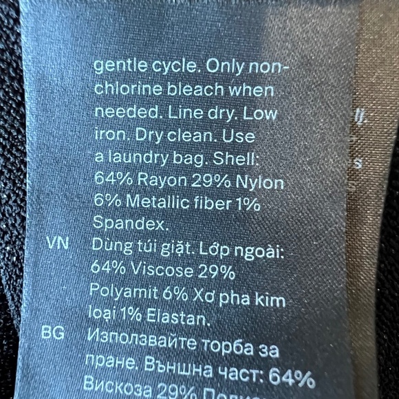 NWT- COS Sparkly Textured Bandeau Top - Picture 12 of 16